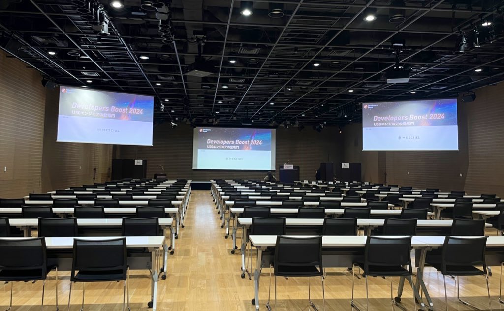 _enabeshima_'s tweet image. U30エンジニア向けカンファレンス【Developers Boost 2024】開幕‼️🚀✨
#devboost