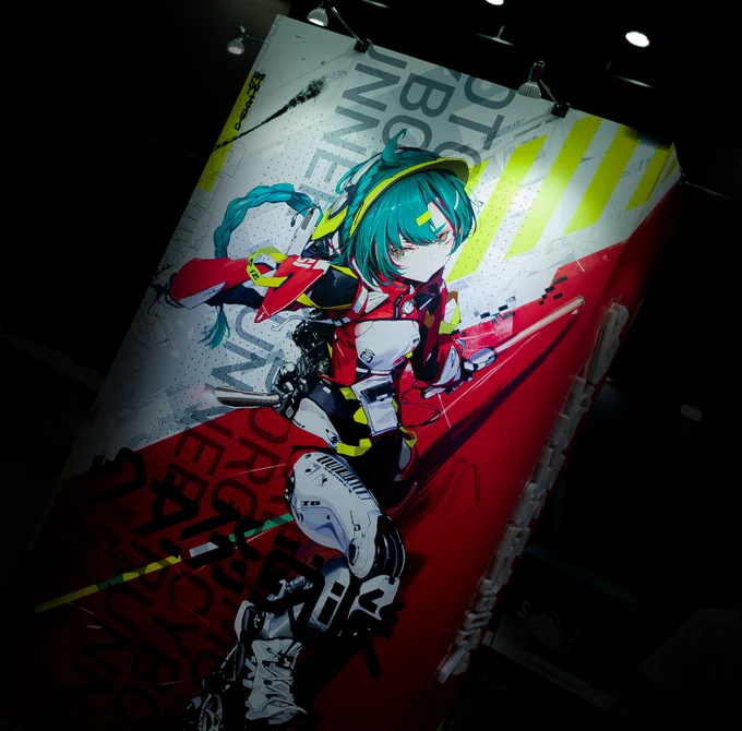 #少女発動機#MOTORED_CYBORG_RUNNER#スマフェス 