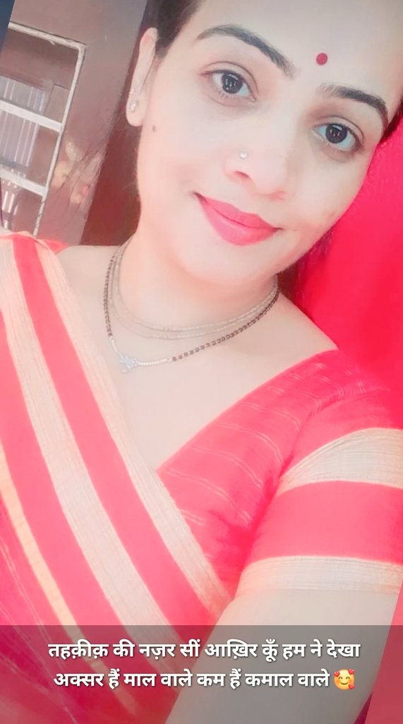 Preeti Suryesh (@psuryesh) on Twitter photo एक किलो चिकन खा कर लोग छत पर चिड़ियों के लिए पानी के सकोरे रख रहे हैं..।
#दुनिया
#पुरानी_पेंशन_बहाल_करो
<a href="/DrKumarVishwas/">Dr Kumar Vishvas</a> <a href="/highereduminmp/">Higher Education Department, MP</a> <a href="/JansamparkMP/">Jansampark MP</a> <a href="/nehafolksinger/">Neha Singh Rathore</a> <a href="/ravishndtv/">ravish ndtv</a> <a href="/dksingore/">Dk Singore President of twta</a>
<a href="/timesofindia/">The Times Of India</a>
<a href="/BBCHindi/">BBC News Hindi</a>
<a href="/htTweets/">Hindustan Times</a>
<a href="/HomeMinistr2024/">Home Ministry Of India</a>
<a href="/vijaykbandhu/">Vijay Kumar Bandhu</a>
<a href="/dhruv_rathee/">Dhruv Rathee</a> एक किलो चिकन खा कर लोग छत पर चिड़ियों के लिए पानी के सकोरे रख रहे हैं..।
#दुनिया
#पुरानी_पेंशन_बहाल_करो
<a href="/DrKumarVishwas/">Dr Kumar Vishvas</a> <a href="/highereduminmp/">Higher Education Department, MP</a> <a href="/JansamparkMP/">Jansampark MP</a> <a href="/nehafolksinger/">Neha Singh Rathore</a> <a href="/ravishndtv/">ravish ndtv</a> <a href="/dksingore/">Dk Singore President of twta</a>
<a href="/timesofindia/">The Times Of India</a>
<a href="/BBCHindi/">BBC News Hindi</a>
<a href="/htTweets/">Hindustan Times</a>
<a href="/HomeMinistr2024/">Home Ministry Of India</a>
<a href="/vijaykbandhu/">Vijay Kumar Bandhu</a>
<a href="/dhruv_rathee/">Dhruv Rathee</a>