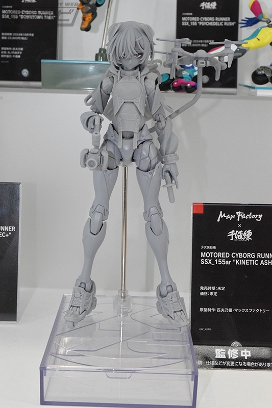 原型展示 『#少女発動機』 MOTORED CYBORG RUNNER SSX_155ar 