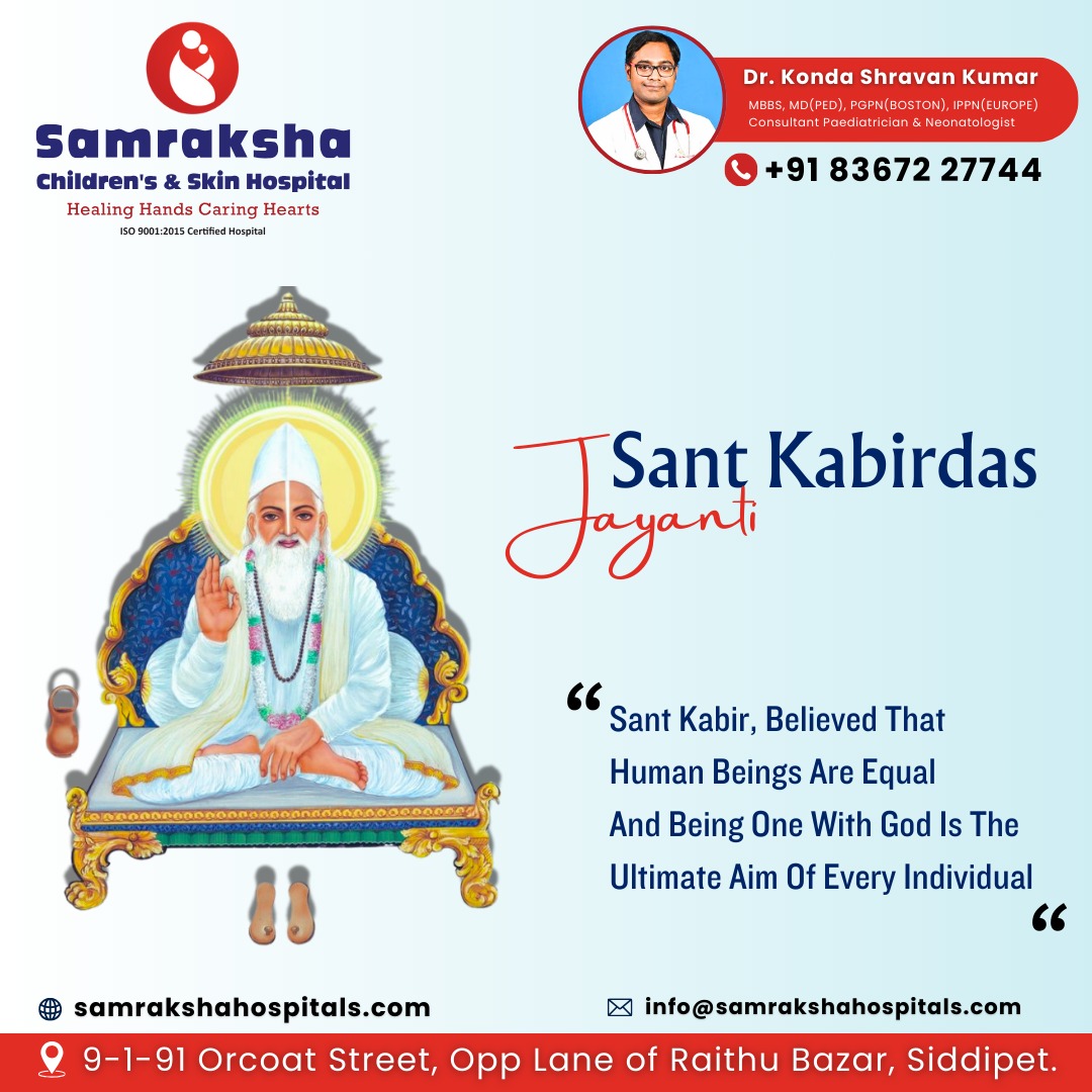 Sami Raksa samraksha hospital (@samrakshasdpt) / Posts / X