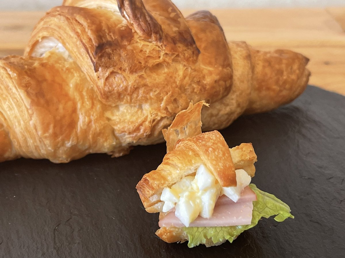 これをこーしてやったぜ！