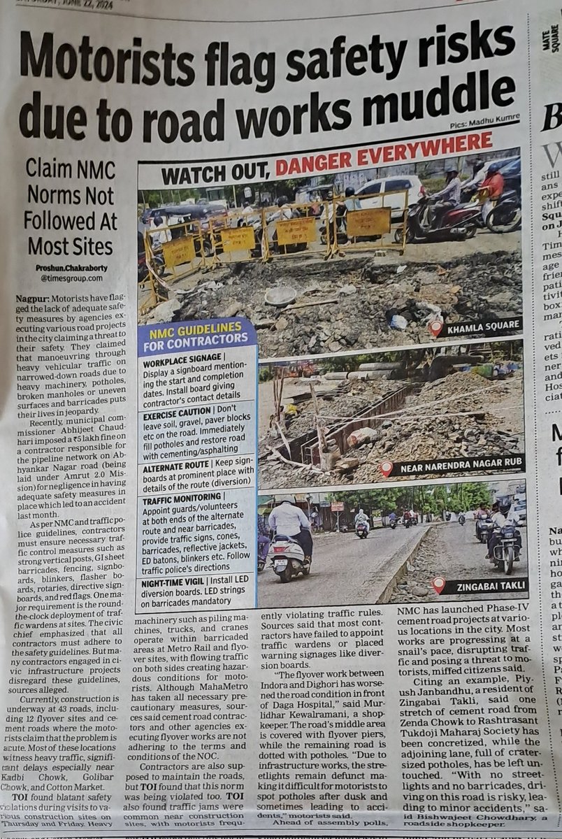 ProshuncTOI's tweet image. Safety guidelines missing at #Infraprojects sites @ngpnmc @nmccommissioner @trafficngp @nagpurcp @JointCp @NHAI_Official @nitin_gadkari