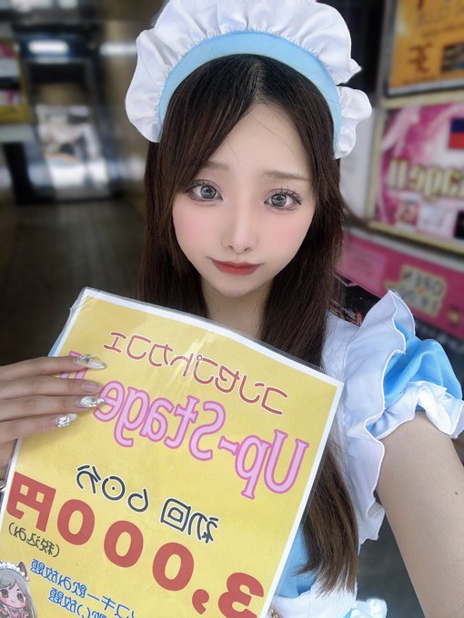 COLORFULCAT のツイート