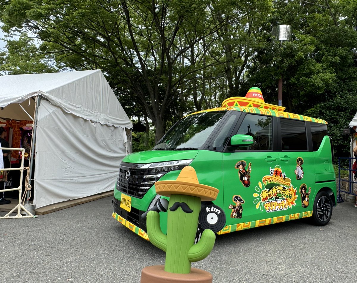 zerogo_ktm's tweet photo. #KTMTOUR2024 大阪１日目！

本日から登場♪
#ケツメルークス あっちこっちでマリアッチ♪ver.

#あっちこっちでケツメルークス
のハッシュタグを付けてSNS投稿すると、オリジナルステッカーもらえます☆

https://t.co/KJ90WBj08N

後ろ姿もカワイイんです♡

#ケツメイシ
#あっちこっちでマリアッチ♪