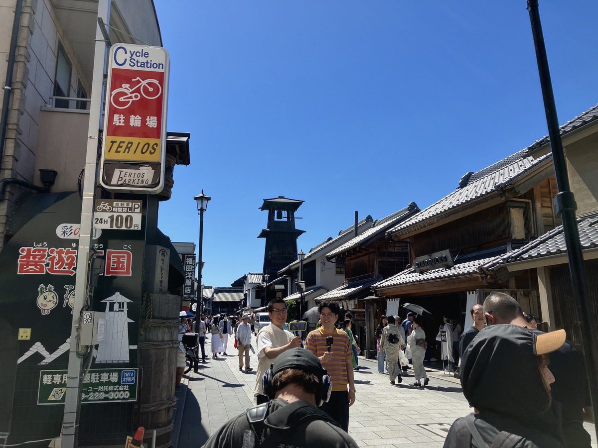 Yarlens_Dei's tweet photo. #メシドラ　ありがとうございました！今回は小江戸・川越でした！

この調子でいっぱいロケに行って、いつか兼近と満島さんと車に乗りたいです！ https://t.co/O4Y1XSpt11