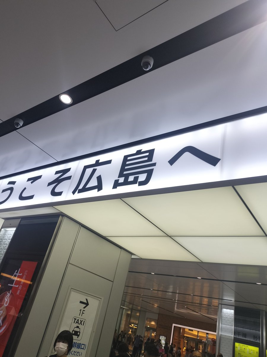 xrdumj's tweet photo. こ、ここは…。 https://t.co/bziFCnW2PM