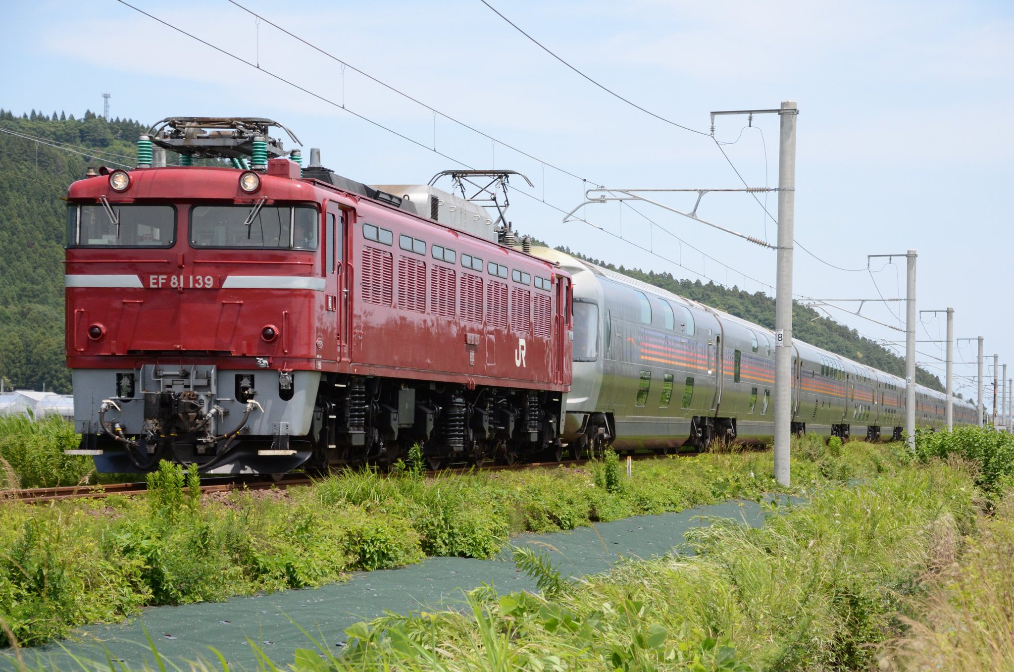 受注生産品】 売約5313 外国切手 中国 2003年 毛沢東誕生110周年