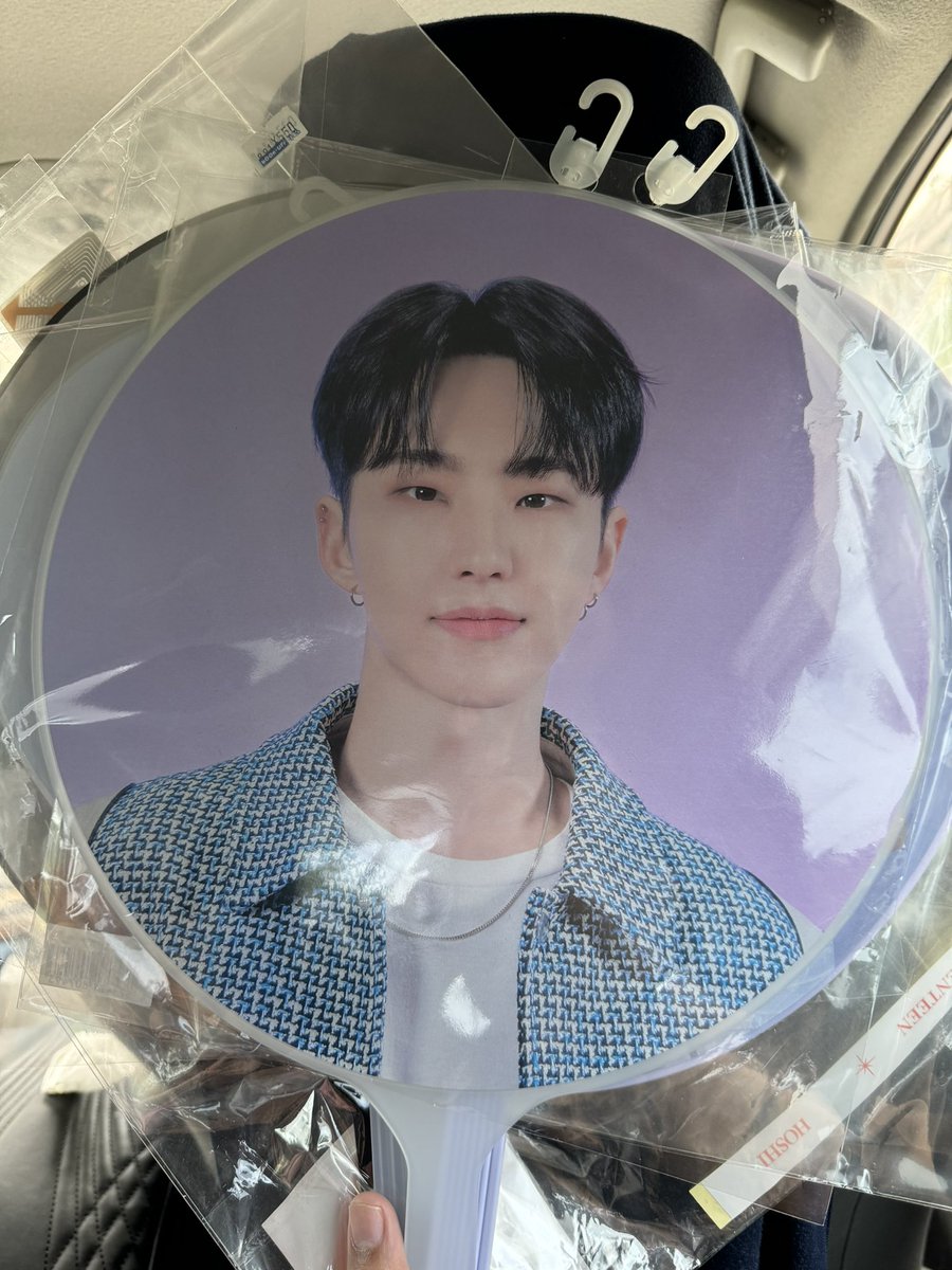 httpsoonwoo's tweet photo. wts lfb ph 

Hoshi Jeonghan Picket Uchiwa
— 400 php ea all in (last hoshi 325)
— secured
— mop: gcash

🏷️ bets be the sun caratland seventeen love svt https://t.co/lVTzSv06Ca