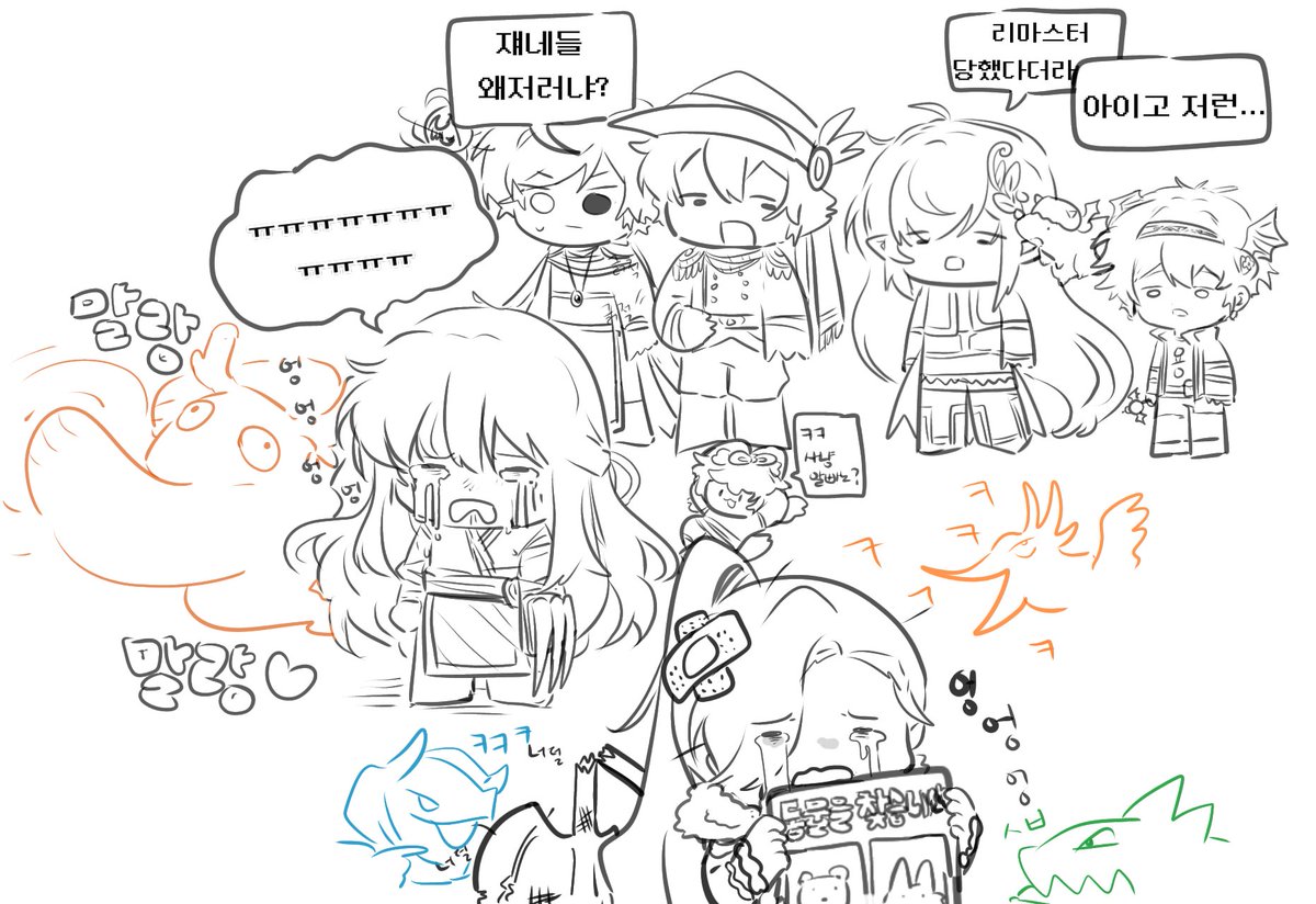문수 tweet media