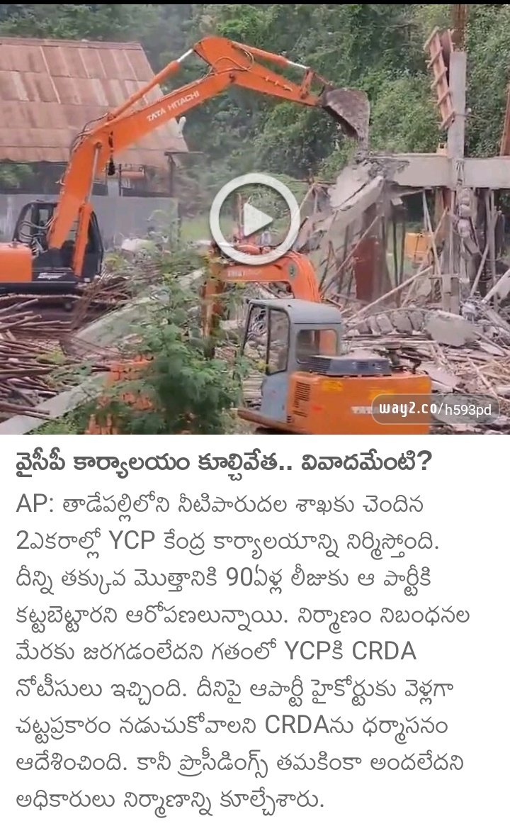 GQpzLVSakAEgfbK?format=jpg&name=medium