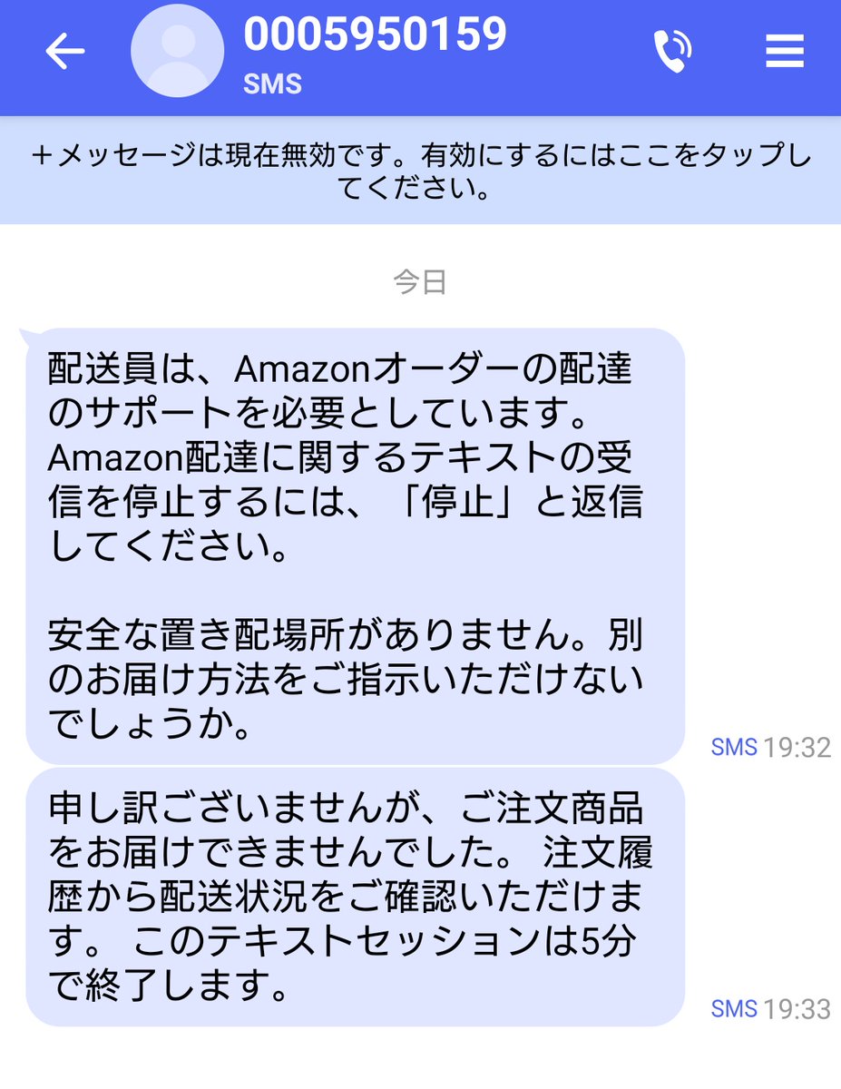 GQq-FgJbcAAhFpv.jpg