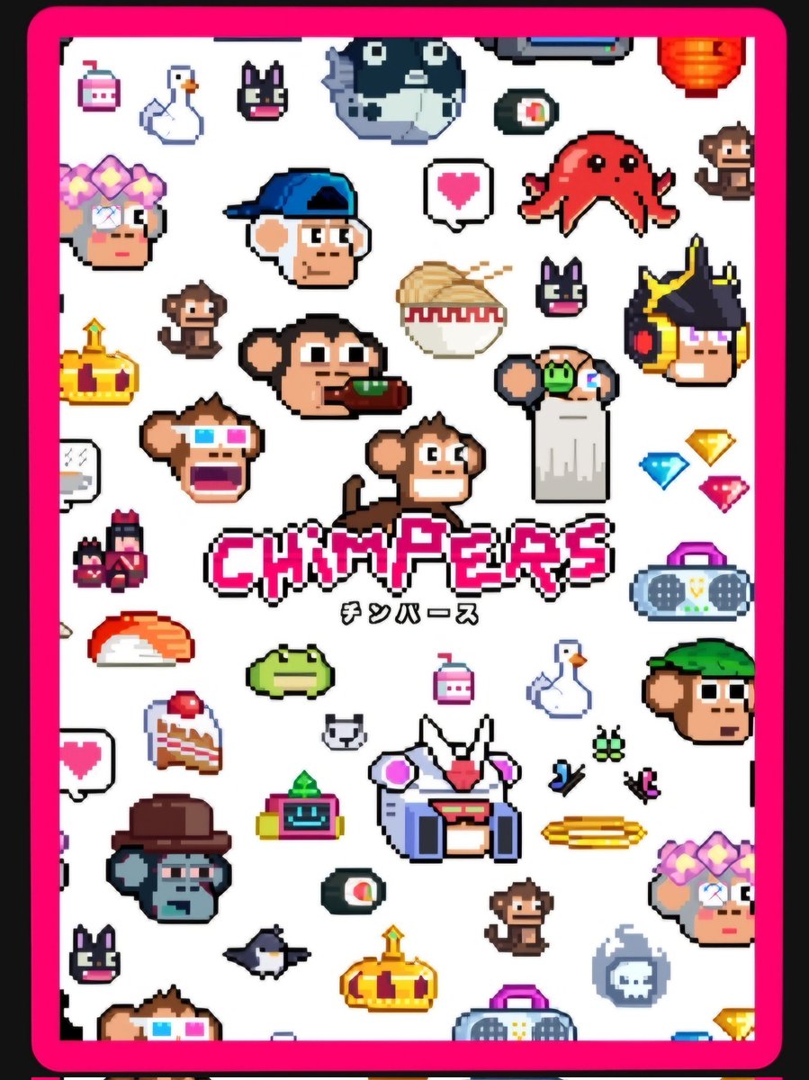 Super excited to be airdropped my Amulet card from <a href="/ChimpersNFT/">Chimpers Archived</a> !!!

The artwork by <a href="/TimpersHD/">Timpers</a> and <a href="/fckngroolz/">Gᵣₒₒₗz🛸.chimp</a> is insane! 
LFC!!!!! 🔥🍁🗡