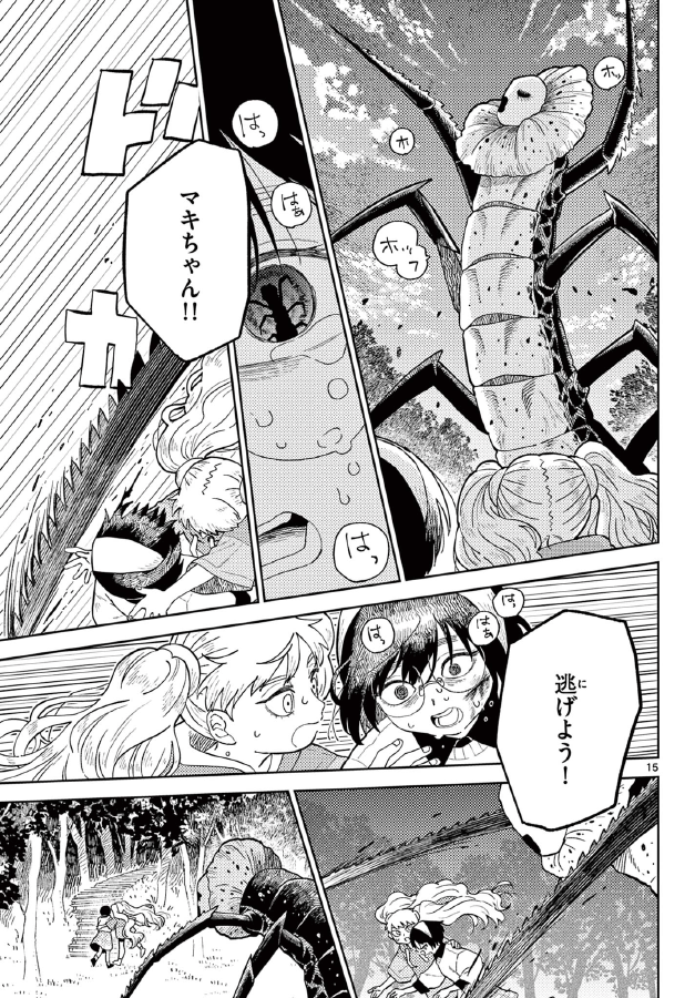 (5/9) 
