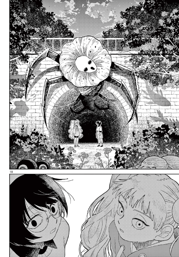 (6/9) 