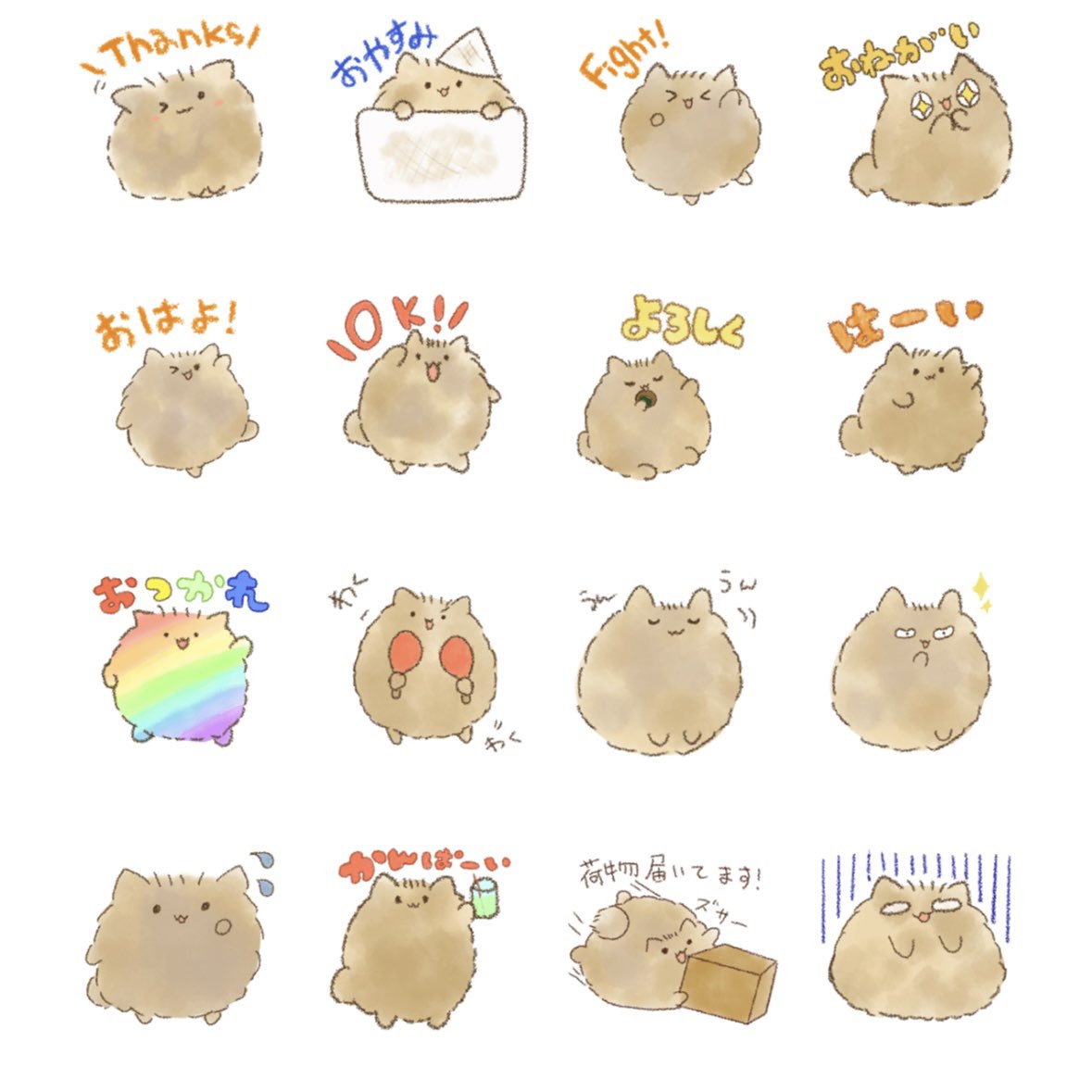 se10_seto's tweet image. おつぽめおつぽめ!꒰ ՞•ﻌ•՞ ꒱
なんと!!!!
ようやくポメ太郎のLINEスタンプ!
出来ましたー꒰ ՞•ﻌ•՞ ꒱
40個全部書き下ろしだぞ!!
ぜひぜひ使って毎日ほっこりにこにこしてね☺️✨✨
line.me/S/sticker/2706…
