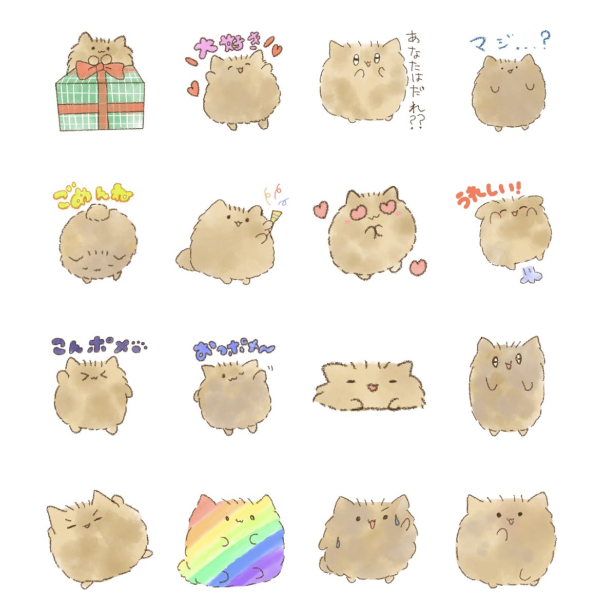 se10_seto's tweet image. おつぽめおつぽめ!꒰ ՞•ﻌ•՞ ꒱
なんと!!!!
ようやくポメ太郎のLINEスタンプ!
出来ましたー꒰ ՞•ﻌ•՞ ꒱
40個全部書き下ろしだぞ!!
ぜひぜひ使って毎日ほっこりにこにこしてね☺️✨✨
line.me/S/sticker/2706…