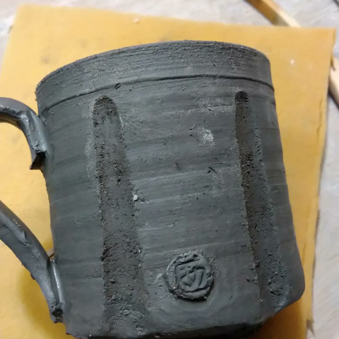 セール中　コーヒーがさらに味わい深くなる 深緑窯変珈琲カップ揃え 川瀬浩愛作 セール中 コーヒーがさらに味わい深くなる 深緑窯変珈琲カップ