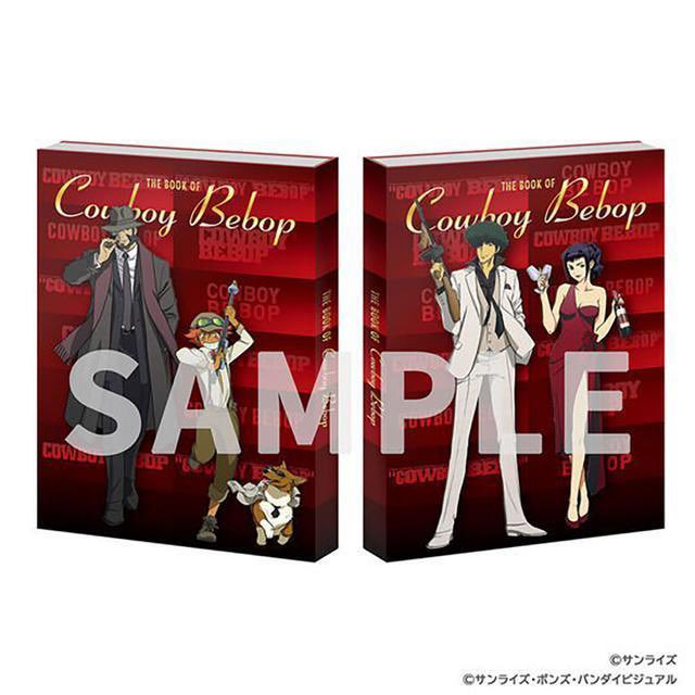 KYOTO_TSUTAYA_P's tweet photo. 『カウボーイビバップ』TV放送25周年を記念したオフィシャルブックを販売中です。

カラー冊子とモノクロ冊子の2冊構成で、デザインやBOXの仕様にも非常にこだわったファン垂涎の決定版のアイテムです。
貴重な在庫なのでこの機会にぜひご購入ください！

購入リンク▼
https://t.co/xsGxcjYya1 https://t.co/Jbh0AhRBM4