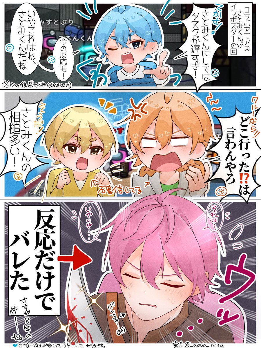 ちぐさ様 リクエスト 御座い 5点 まとめ商品