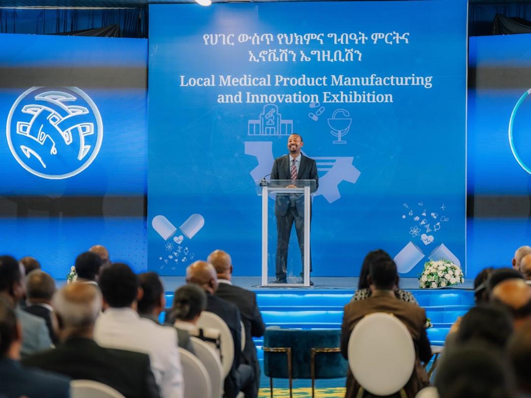 AbiyAhmedAli's tweet image. Considerable attention has been directed towards the sector, beginning with policy reforms aimed at the domestic production of medical supplies and medicines. For Ethiopia, with a population exceeding 120 million, producing its own medicines is an urgent priority.