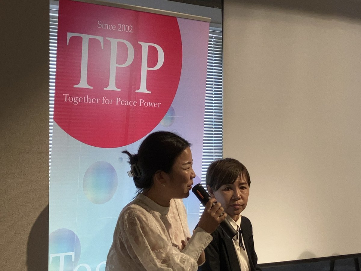 1003Ci's tweet image. 今日は、表参道で開催の
Together for Peace Powerに
参加しました✨

平和な世界をつくるには何が必要なのか❓
ゲストの方たちのお話を聞きながら、
改めて考える時間になりました☺️

争うことができない人間になること
それにはこの時代に相応しい教育が大事✨だと痛感^ ^

#nTech
#教育
#NohJesu