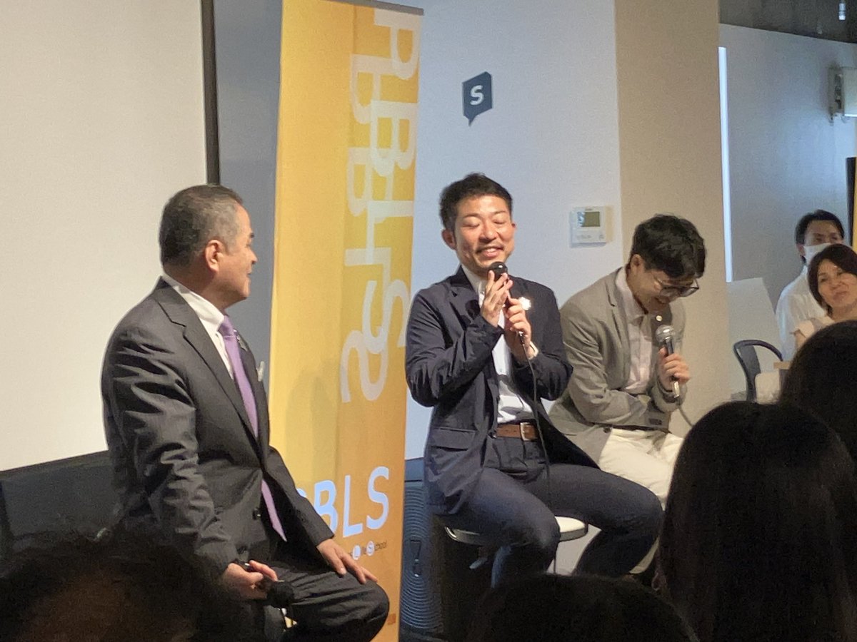 1003Ci's tweet image. 今日は、表参道で開催の
Together for Peace Powerに
参加しました✨

平和な世界をつくるには何が必要なのか❓
ゲストの方たちのお話を聞きながら、
改めて考える時間になりました☺️

争うことができない人間になること
それにはこの時代に相応しい教育が大事✨だと痛感^ ^

#nTech
#教育
#NohJesu