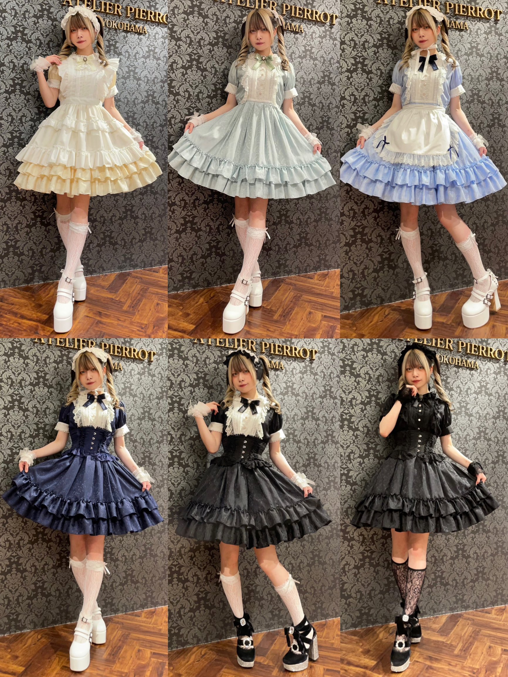 ローズジャガードワンピース【長袖】 | Pina sweetcollection