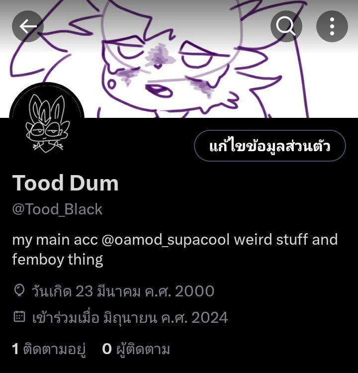 Here my nsfw account If you guy want to see weird stuff and sus thing you can check it out ;)

x.com/Tood_Black?t=7…