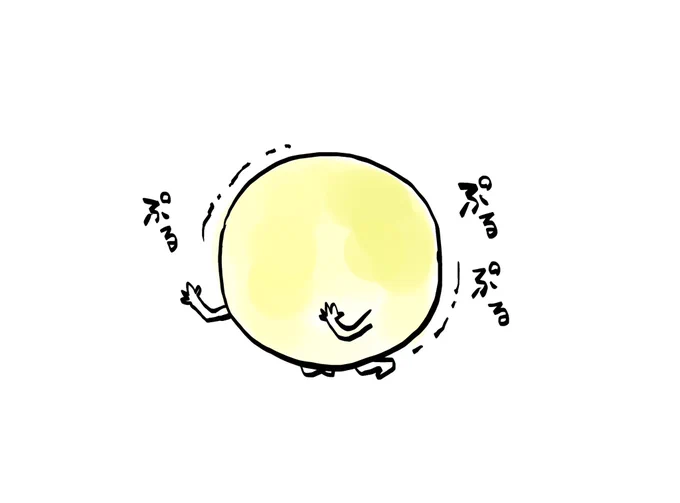 ジュンブラ売り子はあきちゃん@siawasenooto_2 にお願いしてます〜💠✨
当日はあきちゃんに支えられていると思います!!!!(物理) 