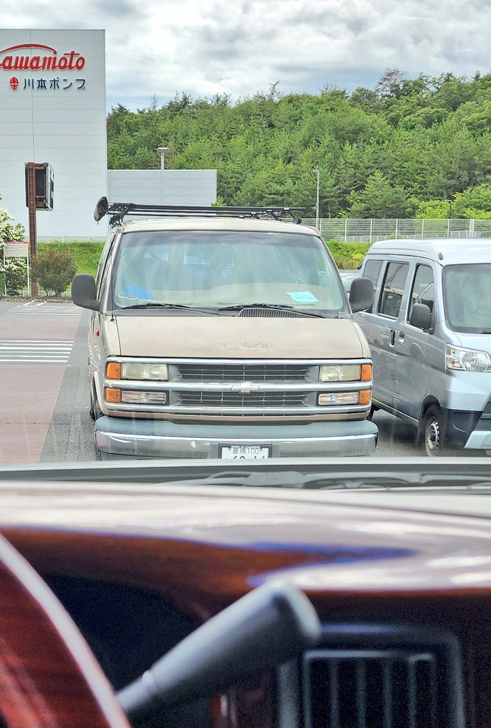 tomapotemintaru's tweet photo. 出店者さんで
エクスプレス乗ってる人がいた🎶

#kawasaki #ChevroletExpress
#シボレーエクスプレス #americanvan #vancustom #川崎重工 #kz1000a #kz1000a1 https://t.co/wtxovGZa81