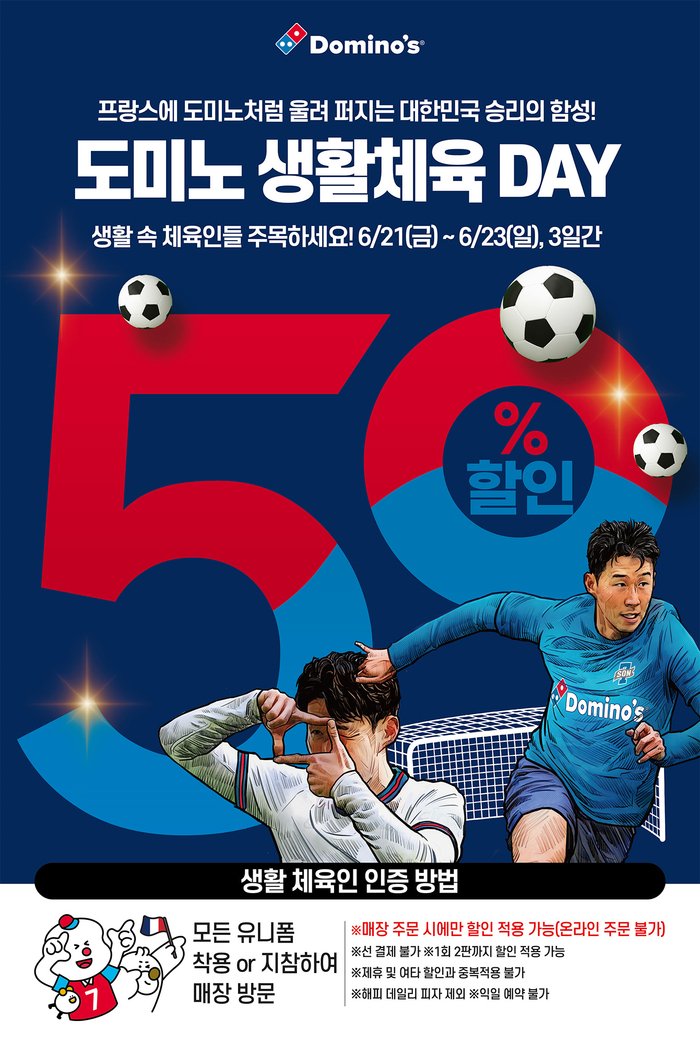 아 웃겨 블랙자칼할인감사합니다