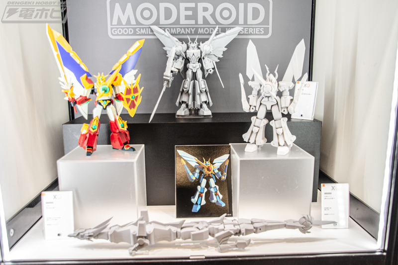 プラモデル原型展示 『#完全勝利ダイテイオー』 MODEROID ダイテイオー