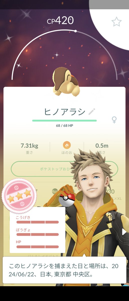ajd6pgwt's tweet photo. 色100とか久しぶり https://t.co/8MgqAc1Iex