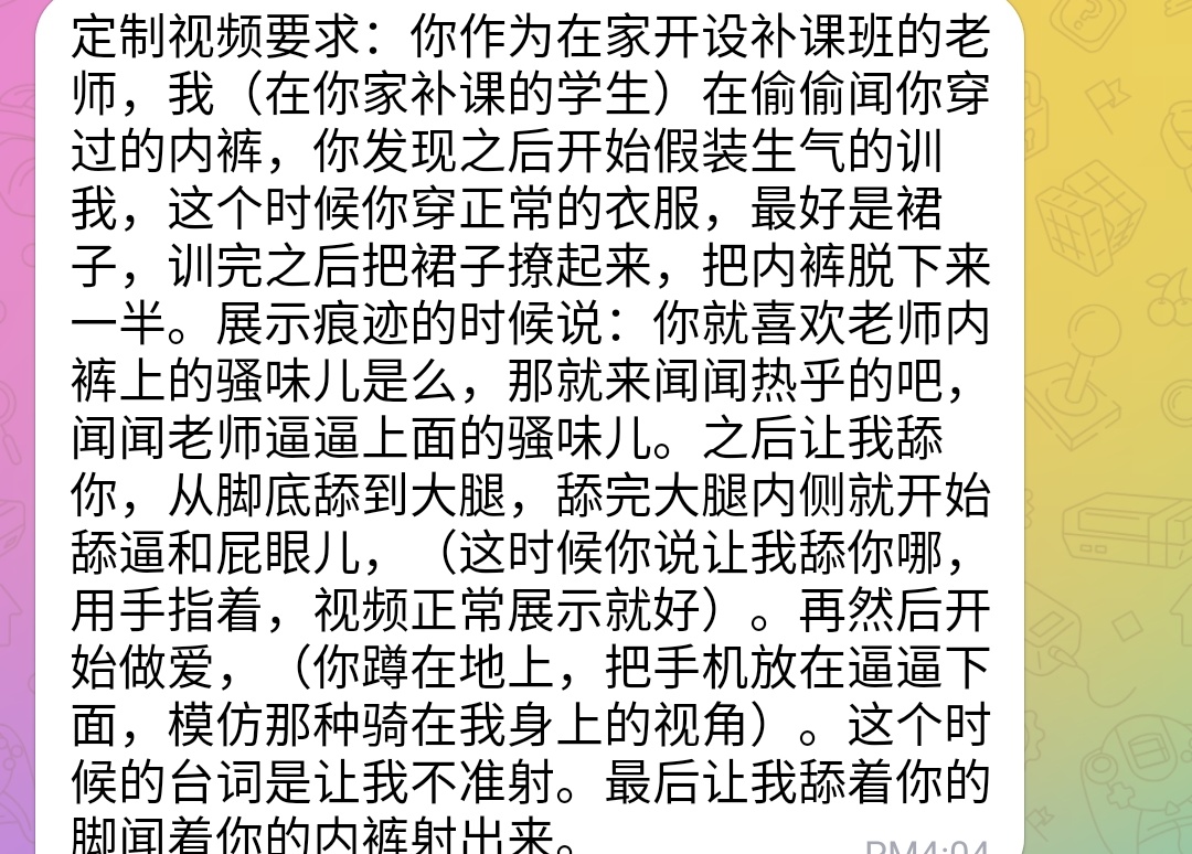 全程河南话，最新 https://t.co/LkgR9BcP5y