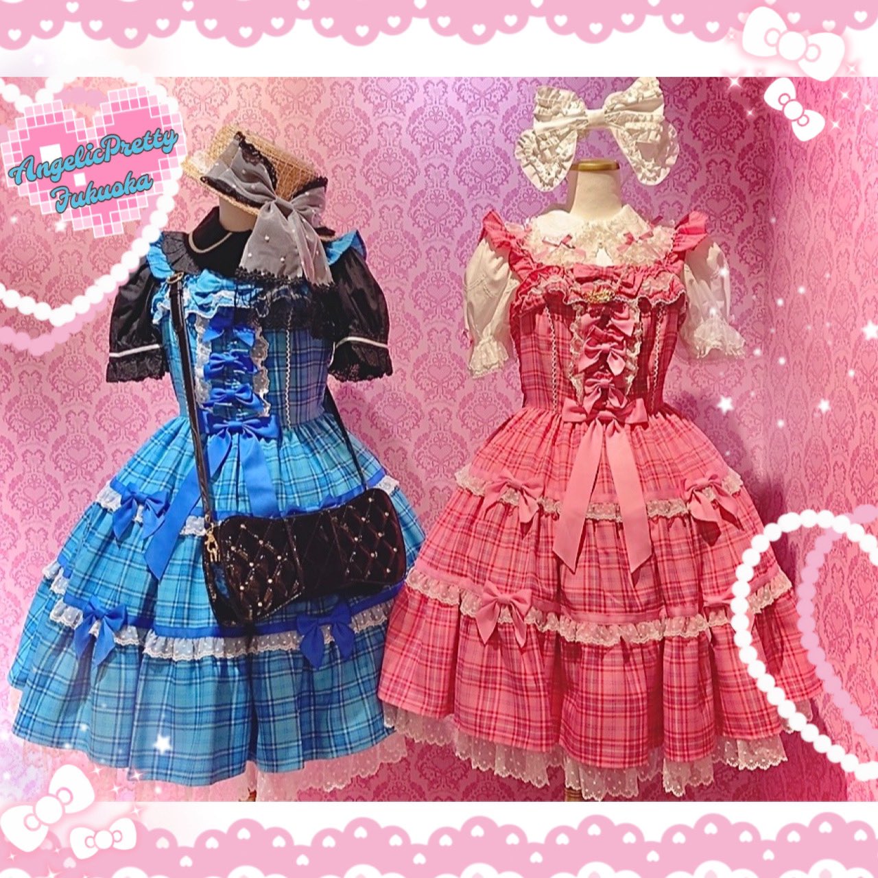 Angelic Pretty マーガレットドールジャンパースカート
