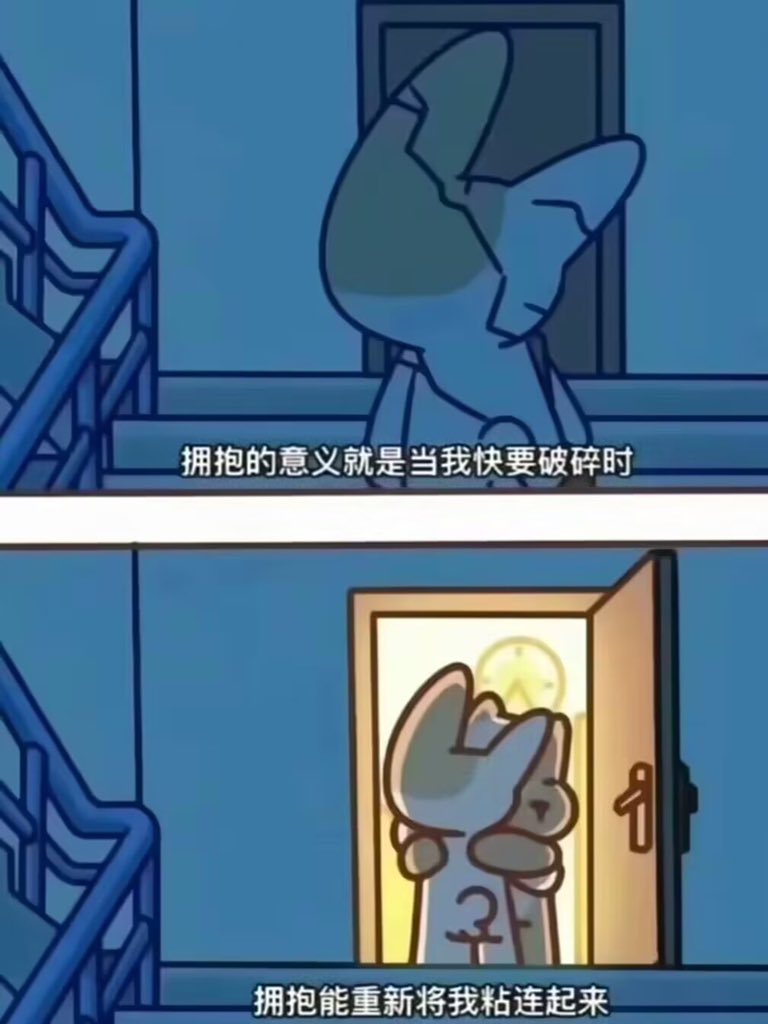 旗田安奈🍵 (@hatadanna) on Twitter photo 