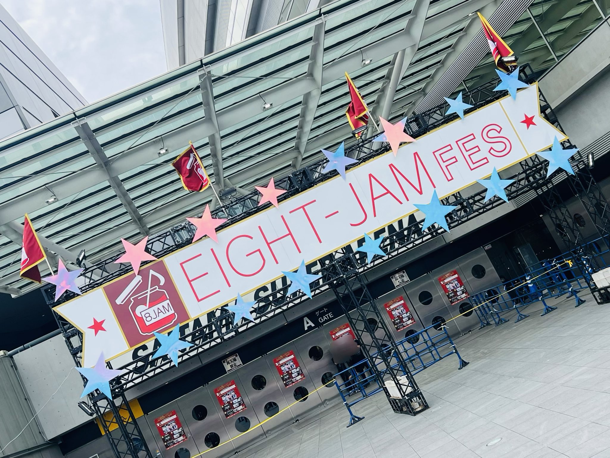 SUPER EIGHT FES/LIVE info (@super_eight_fes) / X