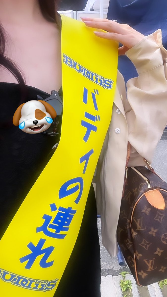 g__kamt's tweet photo. お友達かわゆい😭🩵#buddiis https://t.co/GSwdOYP1AB
