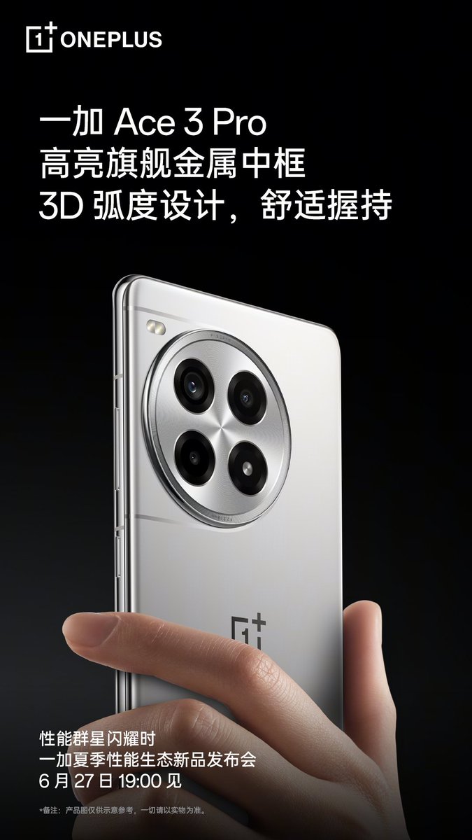 stufflistings's tweet image. OnePlus Ace 3 Pro
- Front: Corning Gorilla Glass Victus 2
- Back: OPPO Crystal Shield Glass
#OnePlus #OnePlusAce3Pro