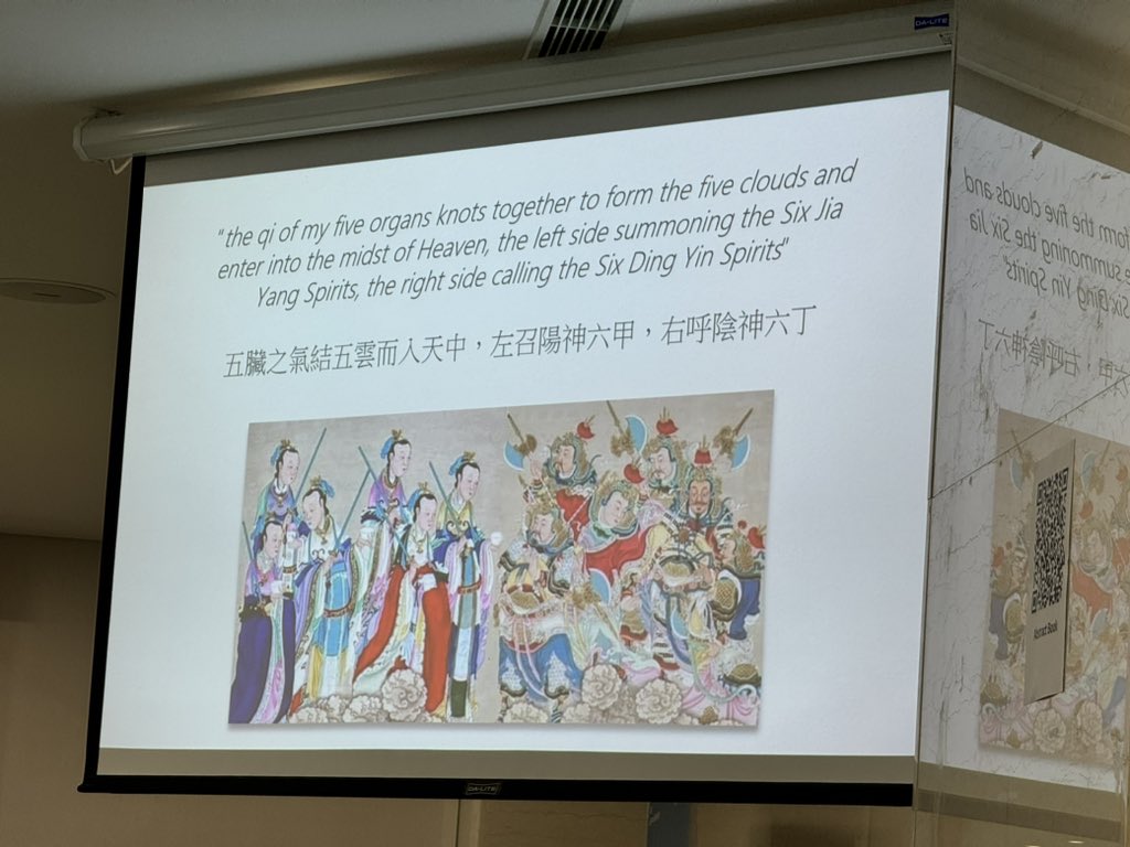 Lan🪁 tweet media