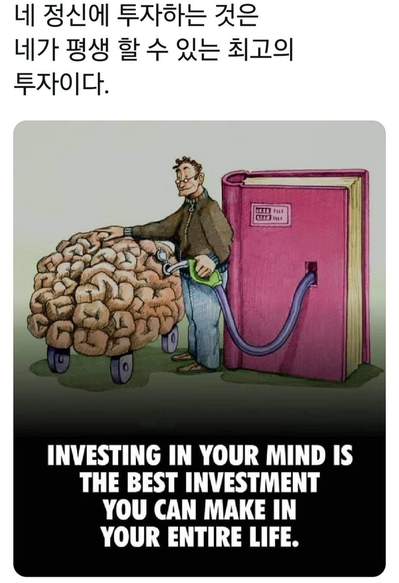 jh (@pink126301) on Twitter photo 