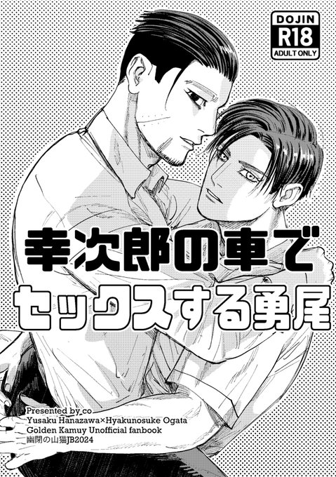 GQqOsl1akAEO2Uj.jpg:small