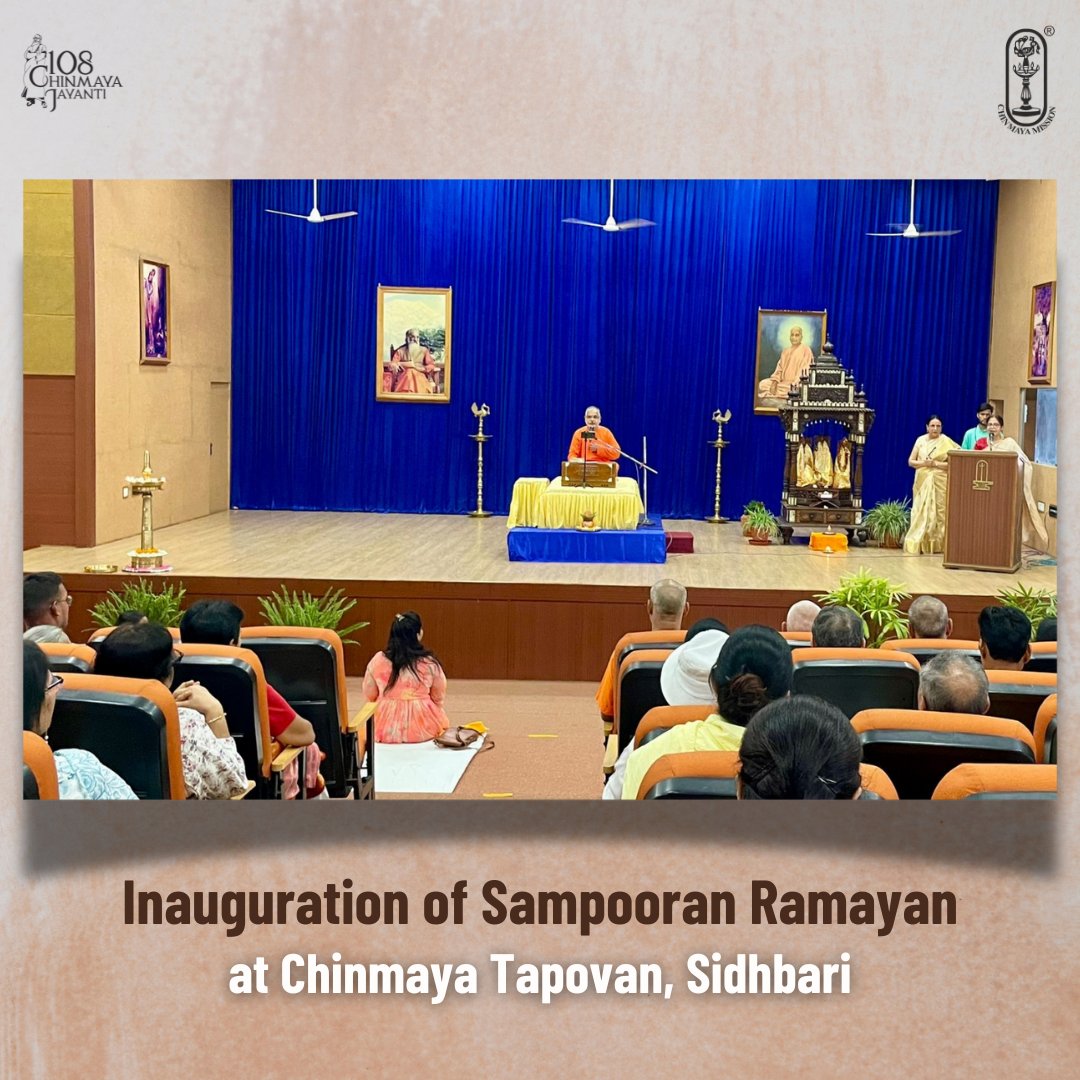 ChinmayaMission's tweet photo. A spiritual camp on "Sampooran Ramayan" was inaugurated today at Sidhbari by Pujya Swami Advaitananda Ji, Acharya of Chinmaya Mission Nashik.
#ChinmayaMission #ChinmayaTapovan #Sidhbari #SampooranRamayan #ramayana #spiritualcamp #spriritual https://t.co/JXukZ0cpD9