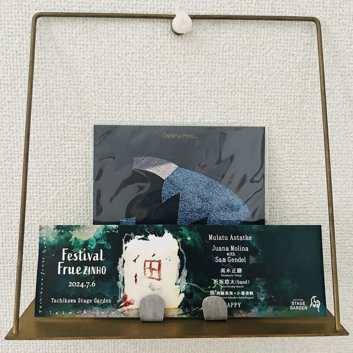 MusikEater's tweet photo. 今年も素敵なチケットが届きました。
#FRUE #FRUEZINHO https://t.co/vCn1wdh1ZU
