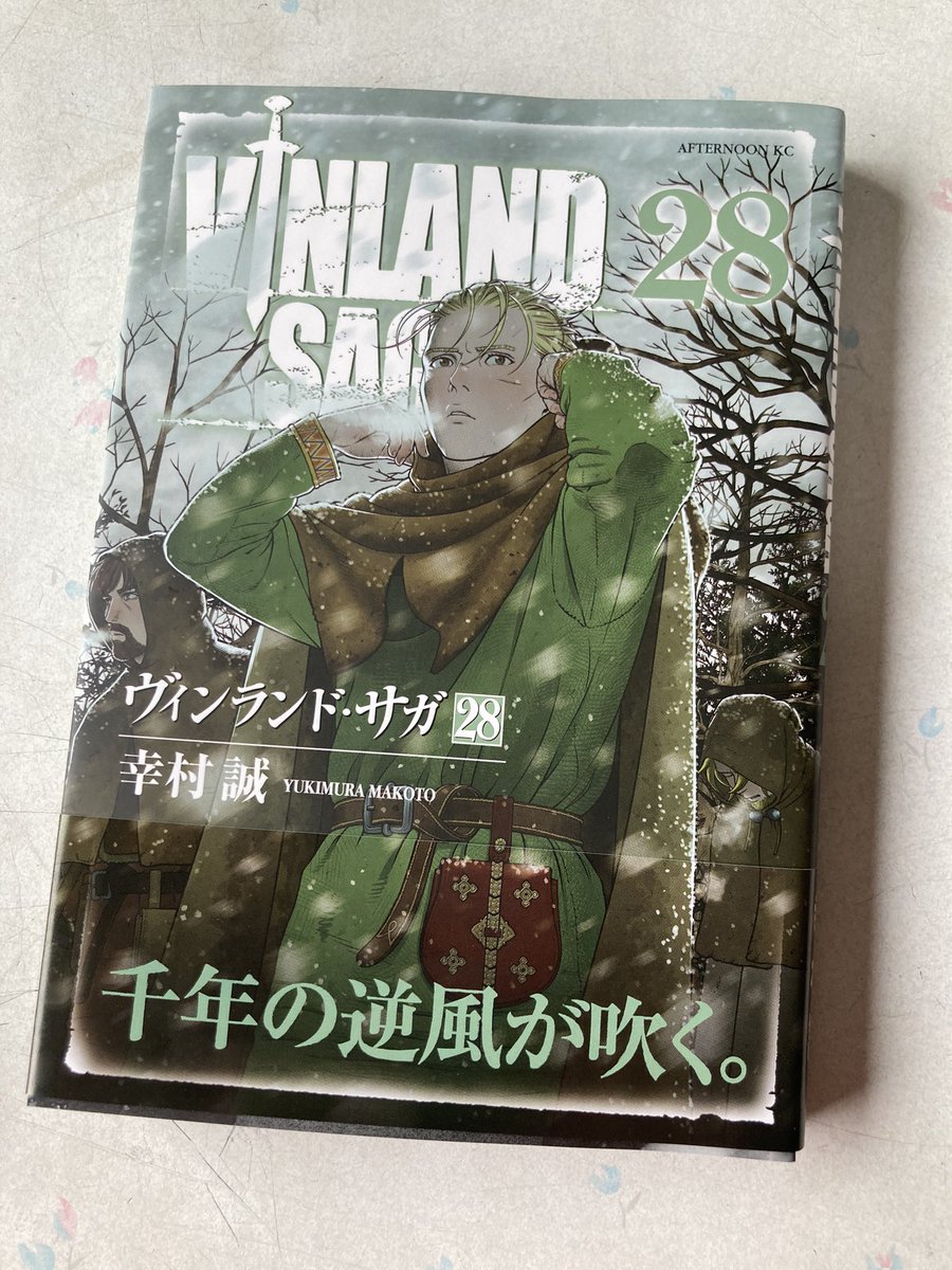 ヴィンランドサガ28巻セット ヴィンランド・サガ コミック 1-28巻セット (講談社) | 幸村誠