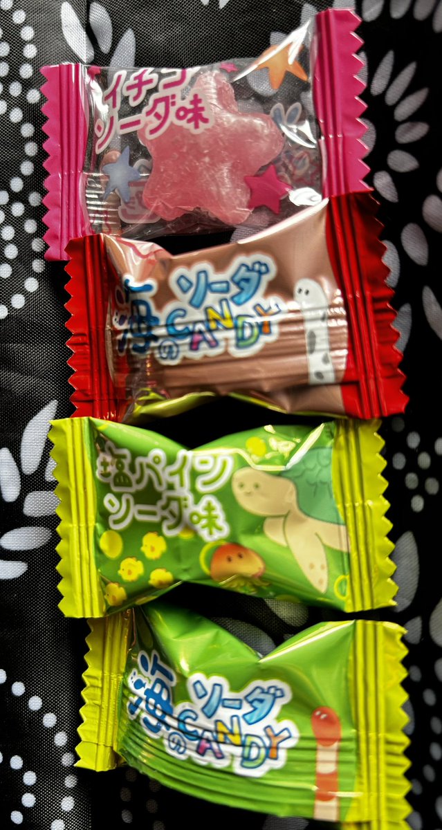 Shfuu10's tweet image. 思うんだけど、商品開発してる方にベスチおるんじゃないかと思う事アル🙂アル⁉️

🍬の個装にはJ🐢いた!!で、うしろにソタいた!!  笑笑

 #BEFIRST_JUNON_SHUNTO 
 #海と日本PROJECT