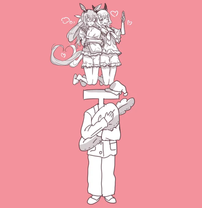 頭上パート22 