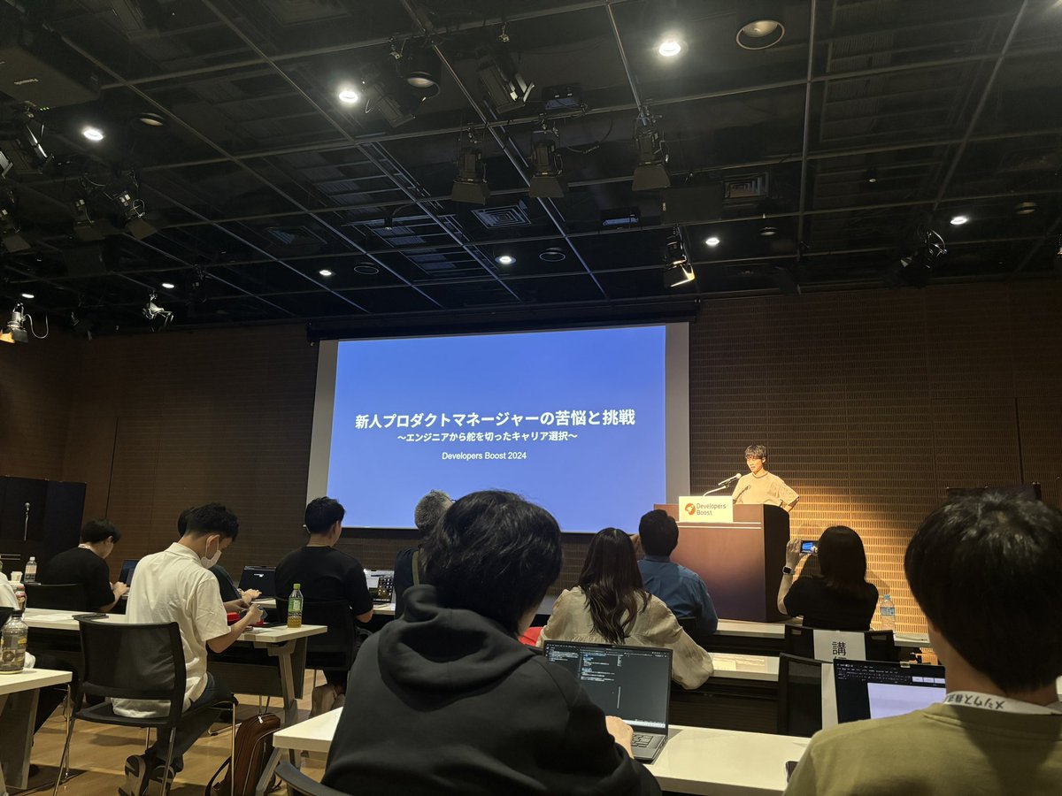 hirokiii_m21's tweet image. 弊社の同期が登壇中！
#devboost