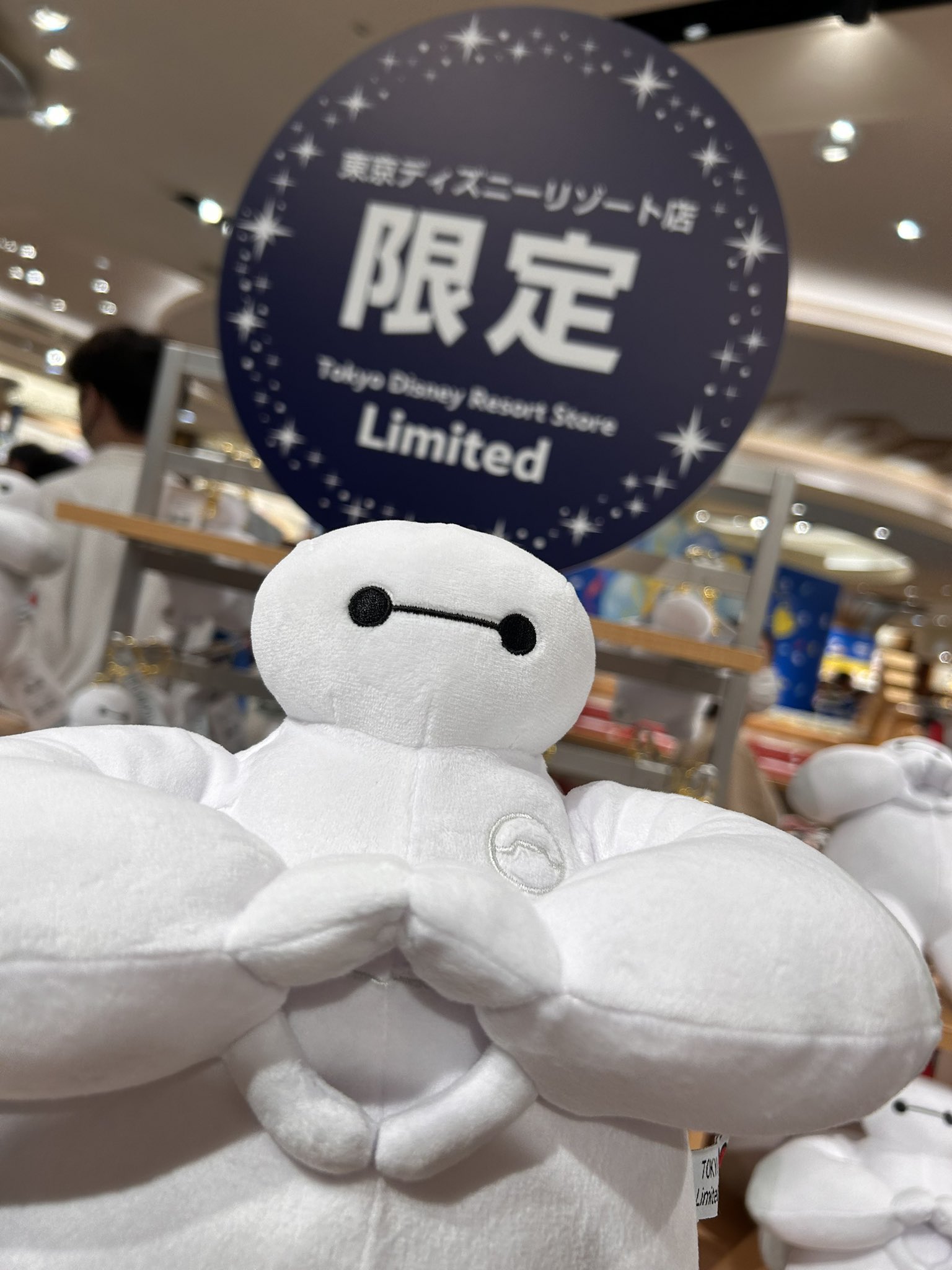 ふわふわ🧡 on X: 